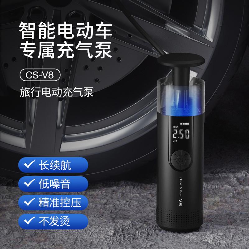 车载无线充气泵汽车便携打气泵电动智能打气筒轮胎高压冲气泵