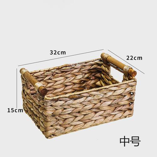 藤编收纳筐整理箱收纳盒草编储物箱筐无盖箱子筐子藤编葫芦草新品