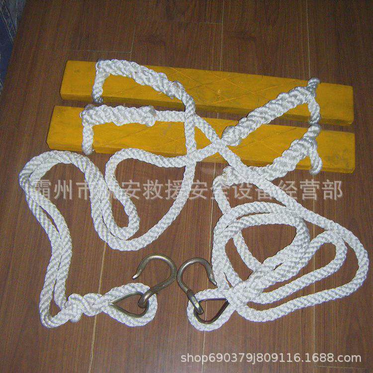 登高板电工尼龙绳双保险麻绳白爬登高板攀登用踩板棕绳杆脚踏木板