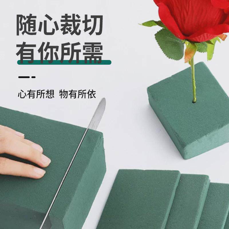 现货花店婚庆花泥整箱批发厂家花泥吸水海绵插花520花球高密度泥