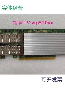 现货供应英特尔IntelE810-CQDA2100G光纤网卡QSFP28PCI-E4.0