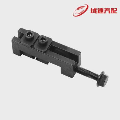 适用丰田雷克萨斯09521-24010等速万向节轴套驱动轴夹紧工具