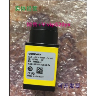 5000R G99新工业相机质保三个月 CIC 现货供应康耐视CAM