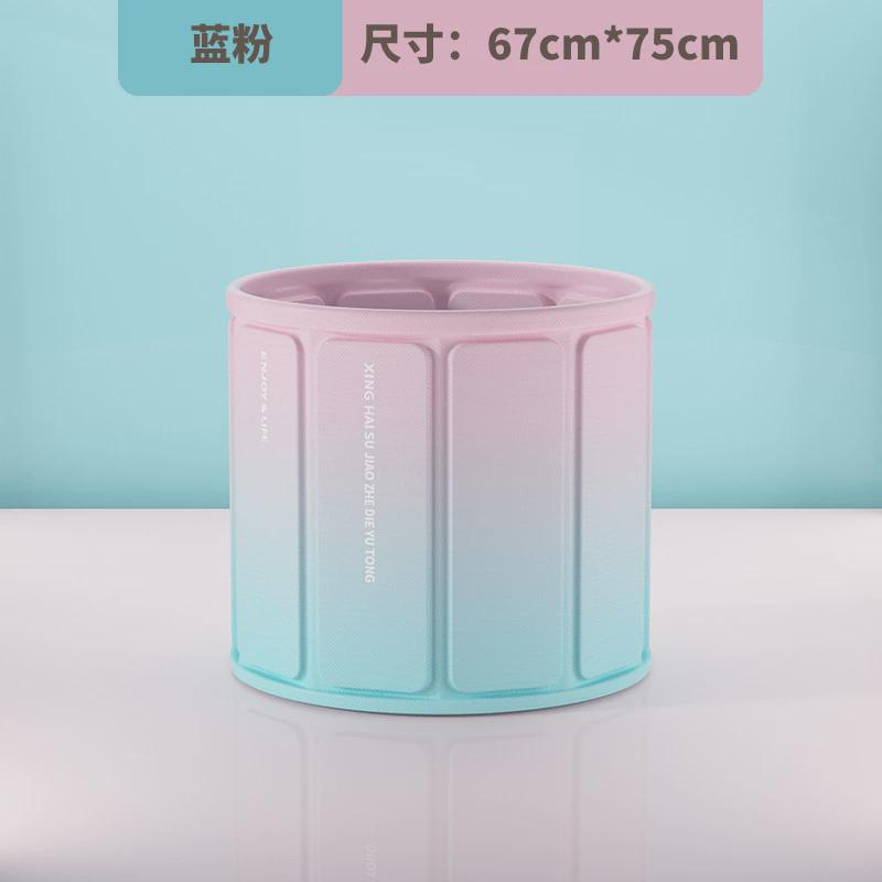 折叠浴桶折叠泡澡桶成人泡澡桶泡澡桶大人浴缸泡澡桶儿童折叠洗澡