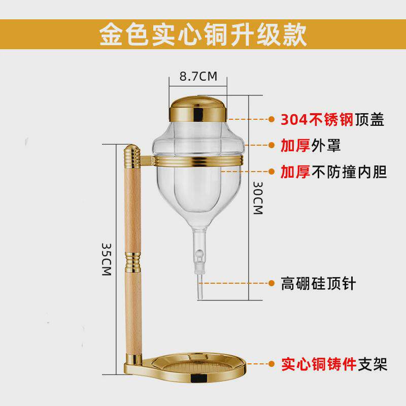 升级版日本同款日式清酒滴料理店冰酒器冷酒壶酒器顶针分酒醒酒器
