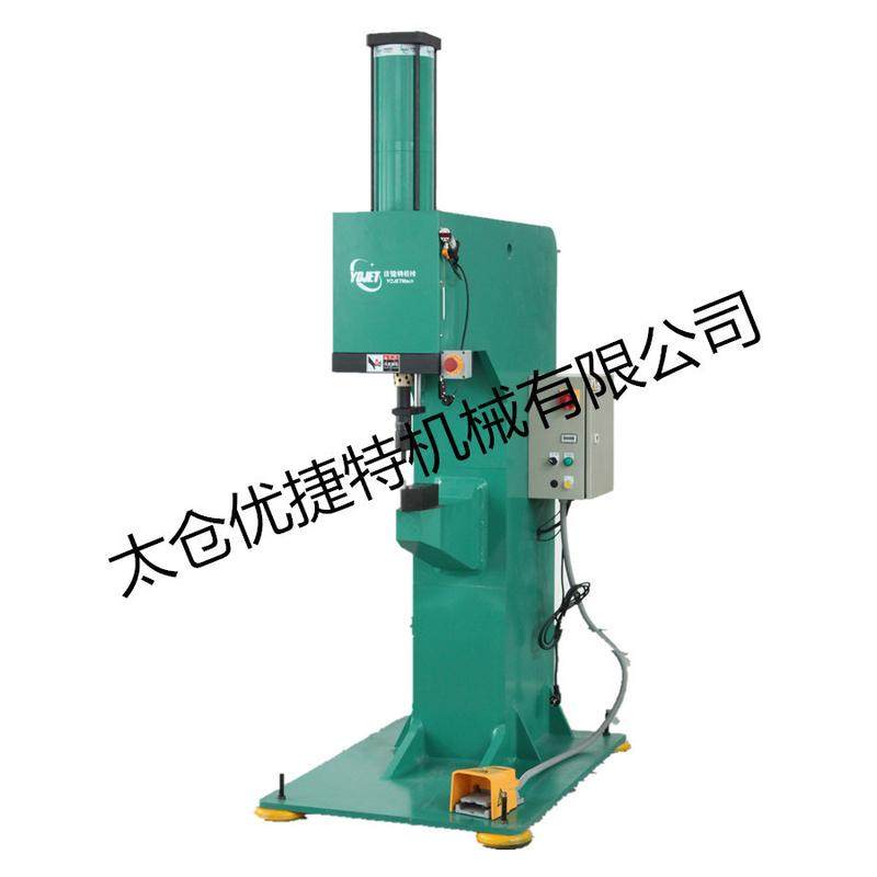 销售c型铆接机冲压机ceu系列落地式增压缸气液增力缸式设备,文具电教/文化用品/商务用品,教学标本/模型,淘宝优惠券,粉丝福利购,淘宝优惠卷