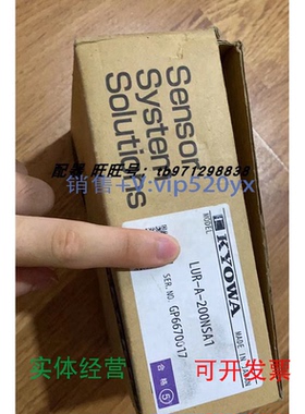 现货供应LUR-A-200NSA1拉伸压缩荷重传感器KYOWAAS-2GBAS-1GBAS-2