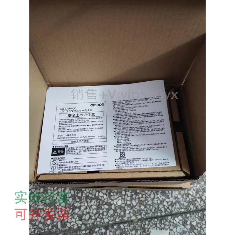 现货供应原装NT31-ST123-EV3/V3.NT31C-ST143B/ST141/142-EV3/V3/