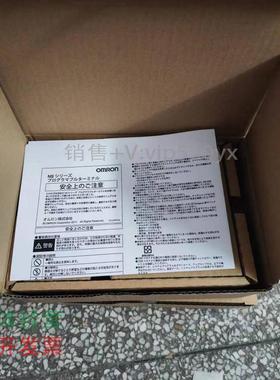 现货供应原装NT31-ST123-EV3/V3.NT31C-ST143B/ST141/142-EV3/V3/