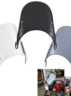 摩托车5-7寸通用复古前挡风适用于CG/GN125挡风玻璃带支架小风挡