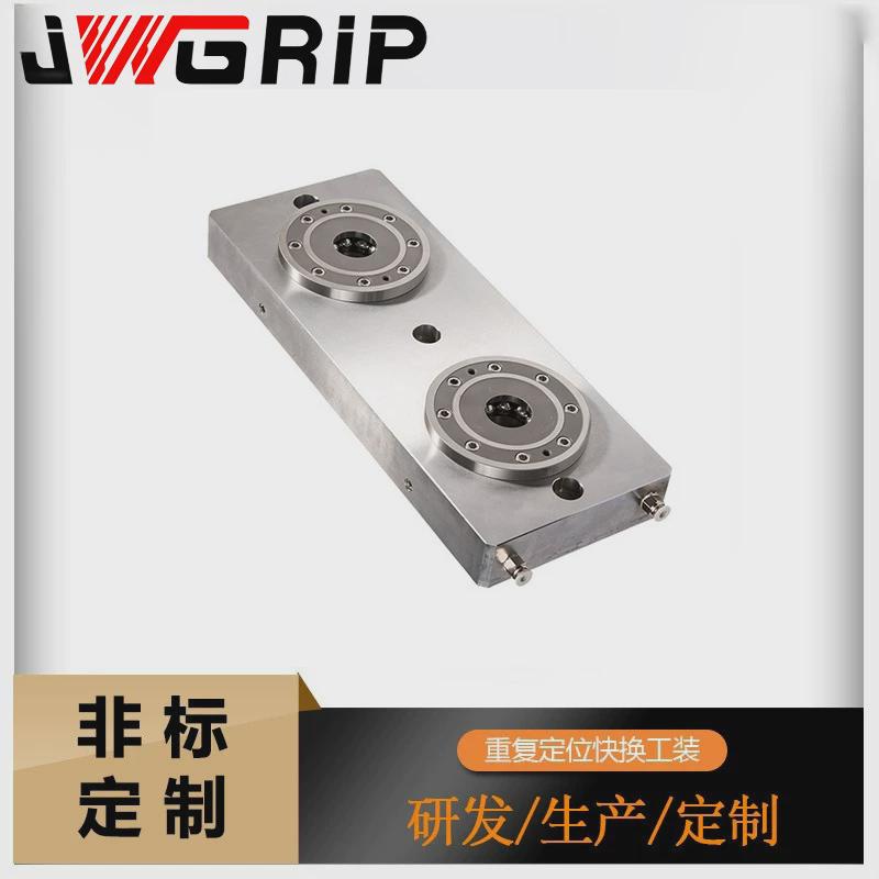 定位系统夹具2中心定位卡盘cnc加工中心零件夹具快速零点