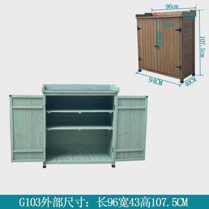 bx62户外防水杂物整理储物收纳箱大型柜子阳台鞋柜田园风收纳柜柜