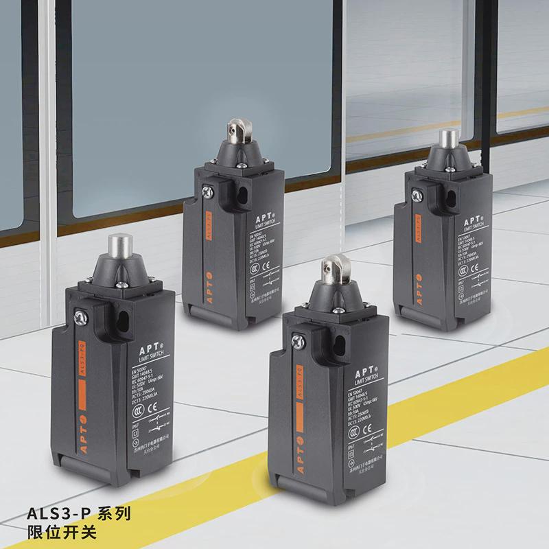 apt上海二直供als1-m11/a2行程开关原厂工自复式小型防水限位开关