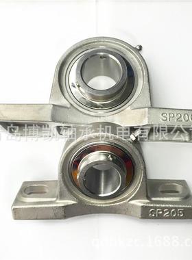 热销带座外球面轴承sucp306内径30mm轴承座可用suc306+sp207水中