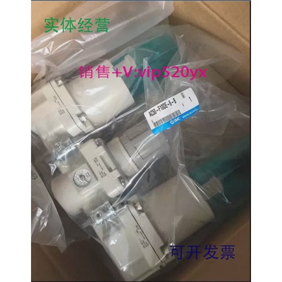 现货供应全新SMCAC50-F10DE-6