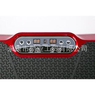 新款按摩大款抖抖机甩脂机振动加健身器材塑身家用