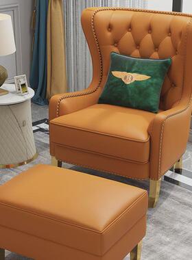 tjyc917-1美式卧室客厅单人沙发休闲椅阳台沙发椅子老虎凳轻奢