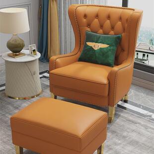 tjyc917 卧室客厅单人沙发休闲椅阳台沙发椅子老虎凳轻奢 1美式
