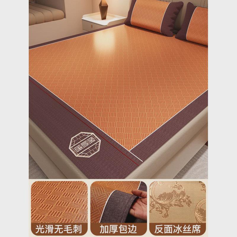 席师傅2024新款凉席冰丝藤席天然纯藤夏天夏季席子家用儿童母婴图片