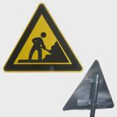 三角形交通标志牌标志道路安全标识牌反光警告乡村铝牌左右急弯道