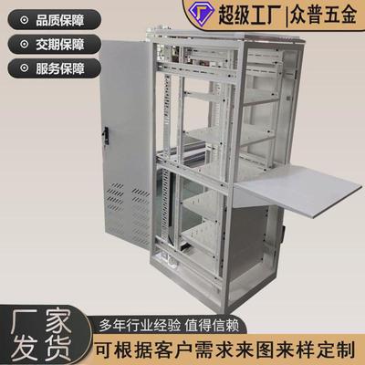 机箱机柜钣来镭射下料不锈钢冲孔折弯焊接打磨烤漆喷粉可金图来料