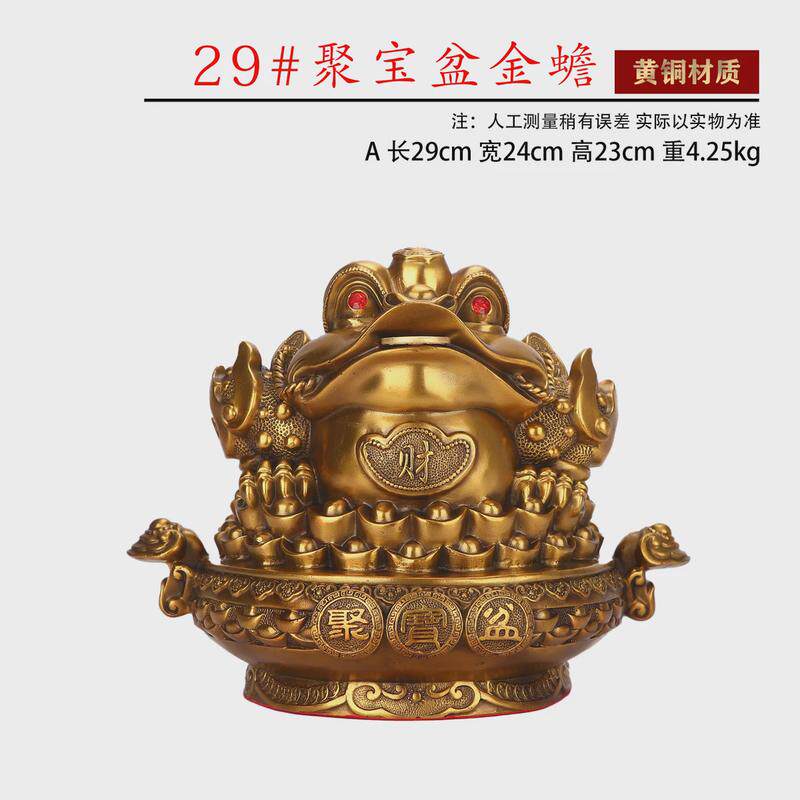 铜铭铜器聚宝盆摆件铜金蟾厂家直销招财如意客厅店铺前台礼品