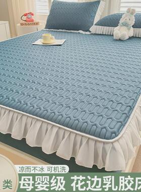 86m0乳胶床笠单件夏季凉席带花床罩2024年新款冰丝边床垫保护罩可