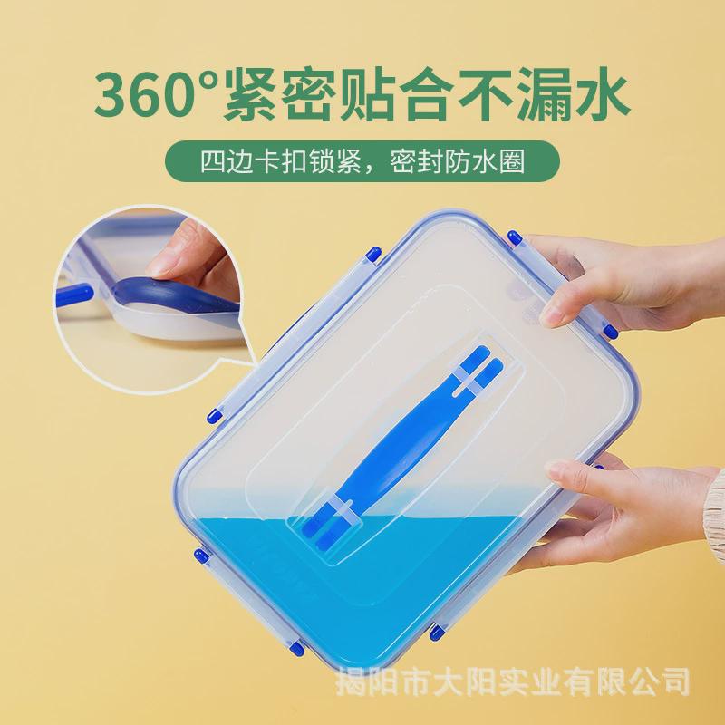康家塑料食品级保鲜盒批发冰箱大容量收纳盒透明密封盒摆摊专用