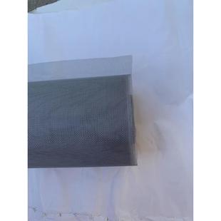 厂家供应pp易清洗纳米窗纱网耐高温材质纱窗网家用自换隐形窗纱网