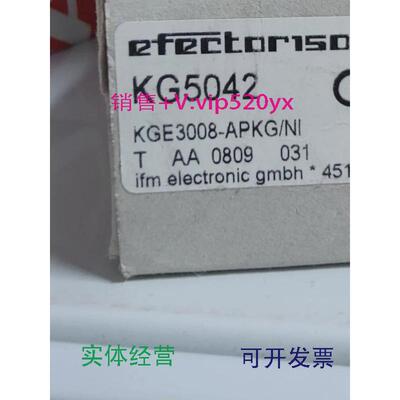 现货供应IFMKG5042KG5047KI002AKI0016全新易福门现货