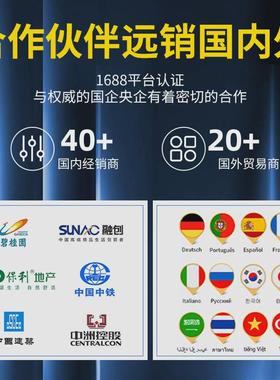 4*1.5平方电线电缆白色家用无氧铜线电缆rvv厂家软护套线3c认证