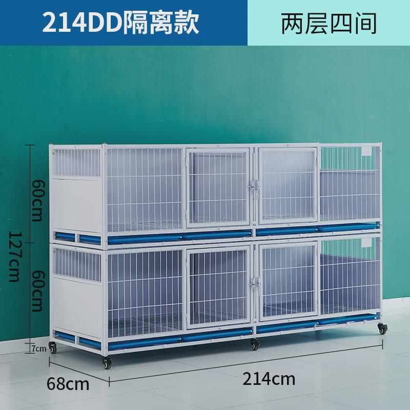 笼通用繁殖繁育猫狗二层三层猫笼狗笼子展示笼宠物店寄养笼住院笼