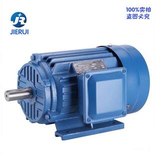 厂家电动机ye2 6极5.5kw三相供应全铜机芯380v三相电机 132m