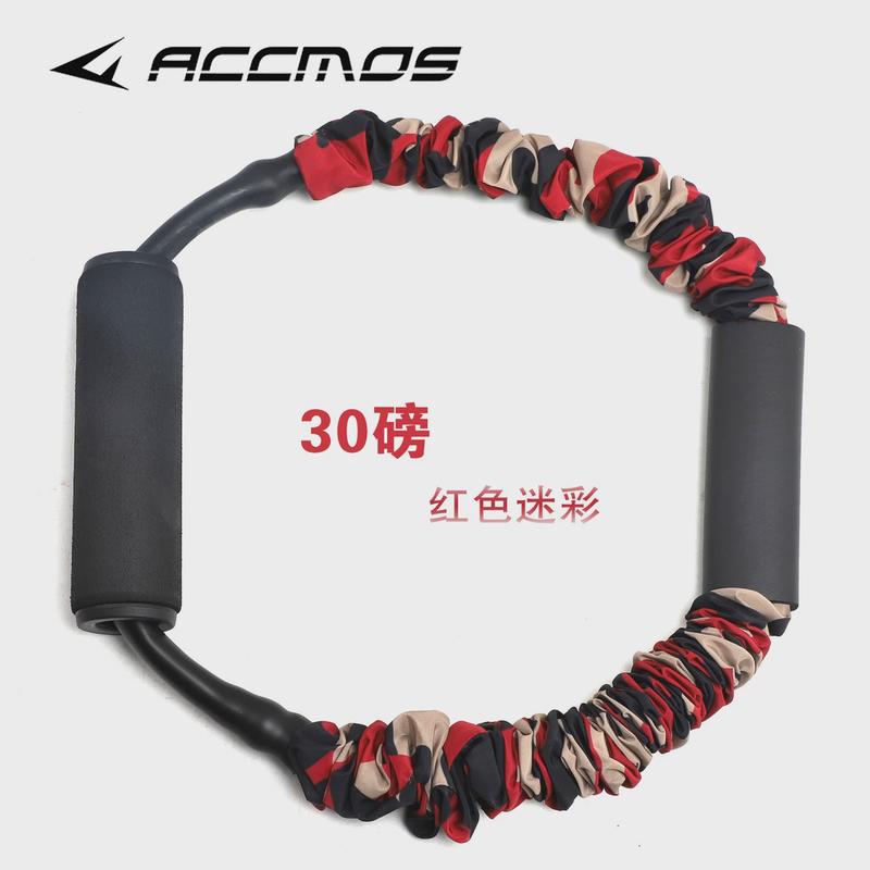 开弓模拟竞技撒放复合弓射箭拉弓训练拉力器反曲弓器材护指扳指