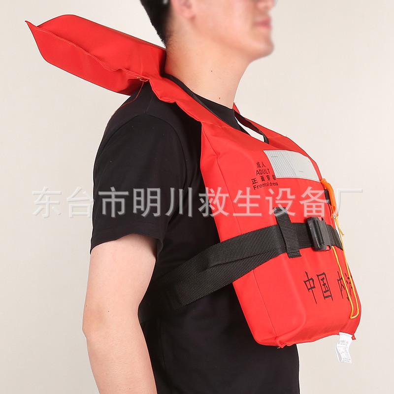 内河救生衣套头款大浮力牛津布成人救生衣户外漂流救生衣带哨