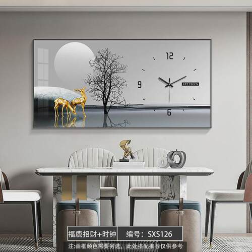 大尺寸电表箱装饰画钟表时钟挂墙客厅餐厅配电箱电闸盒遮挡挂画带