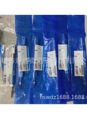 SMC气缸CJ2D10-45全新现货