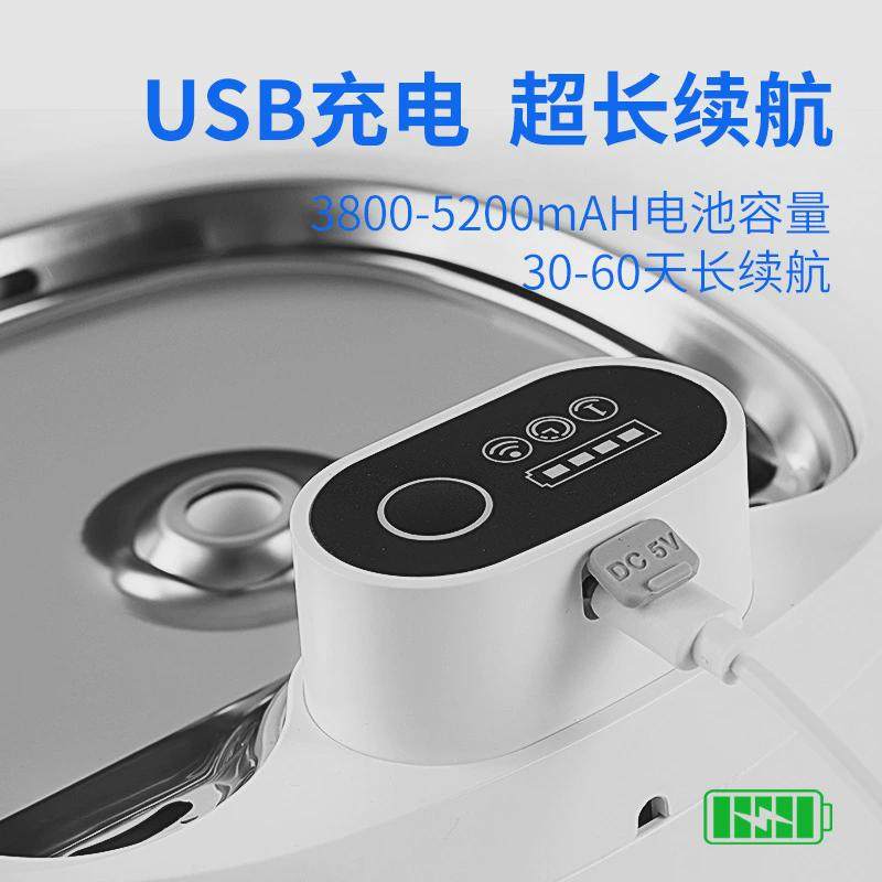 不锈钢宠物饮水器饮水机无线恒温猫咪自动饮水机不插电感应猫智能,宠物/宠物食品及用品,宠物智能饮水机/净水器,淘宝优惠券,粉丝福利购,淘宝优惠卷