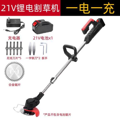 厂家热卖家用小型多功能电动割草机除草机松土机园林修剪
