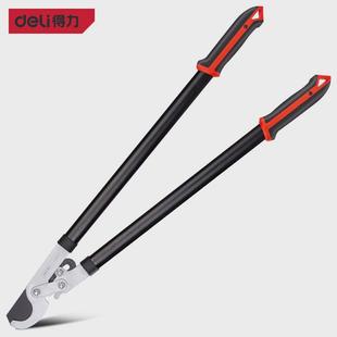 省力型剪切园林剪果枝剪齿轮省力30寸树枝剪直径35mm以内