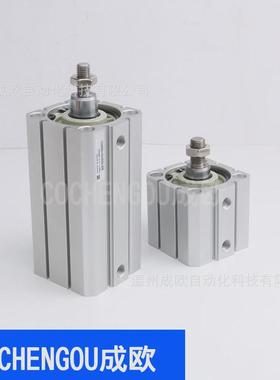 厂家直销c55薄型气缸c55bcd55b32-10-15-20-25-30-35-40-45-50m