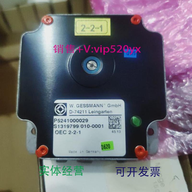 现货供应P5241000029S1319799010-0001OEC2-2-1D-74211