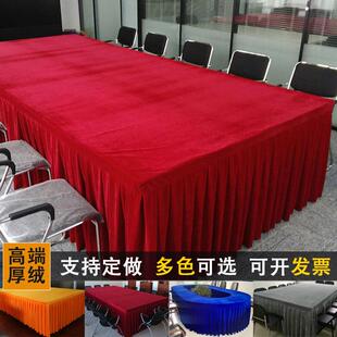 酒店会议室办公室加厚桌布定做纯色长方形台布乒乓球台桌布套桌裙