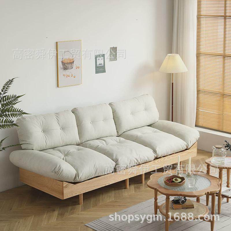 樱桃木日式云朵沙发客厅组合小户型侘寂风原木简约橡木布艺沙发,电子元器件市场,元器件盒/零件盒/方盆,淘宝优惠券,粉丝福利购,淘宝优惠卷