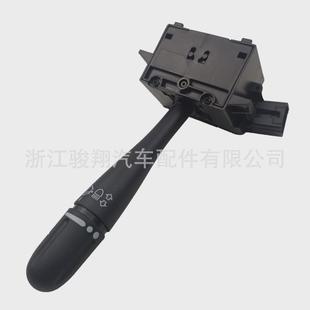 雨刮开关4685711AA4685711AB629 0064350682052AE9620902