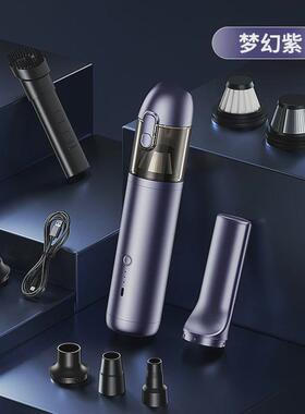 车载迷你便携吹尘器16000Pa超大吸力车家两用手持强力车载吸尘器