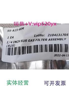 现货供应全新TKF过滤器SS-A15-4VM1/4MVCR密度0.0025u议价