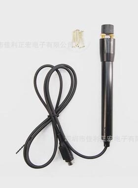 水分昌ms-7001经济型木材路计水分测定仪