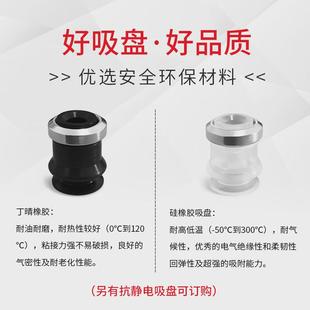 BGS 32BN SMC型气动真空吸盘ZPT10 AS5 BGN