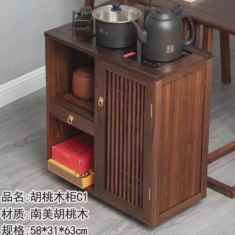 湛卢茶具厂家各种批直实木茶盘茶车茶水柜电磁炉四合一组合茶盘